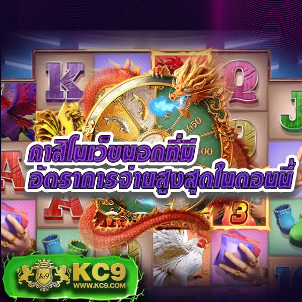 Betflik93 - สนุกกับเกมสล็อตและคาสิโนออนไลน์ทุกที่ทุกเวลา