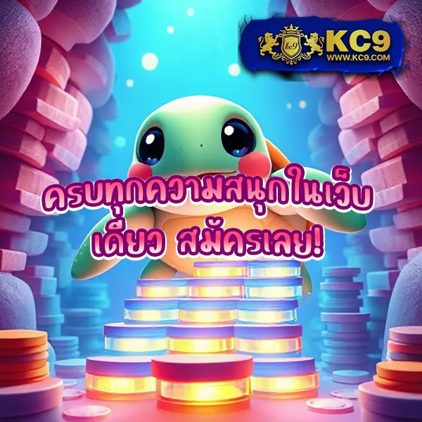 Betflik VIP | แพลตฟอร์มคาสิโนออนไลน์และสล็อตสุดพิเศษ