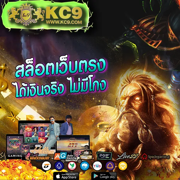 G2G168F ทางเข้า | ล็อกอินเพื่อเล่นเกมที่คุณชื่นชอบ