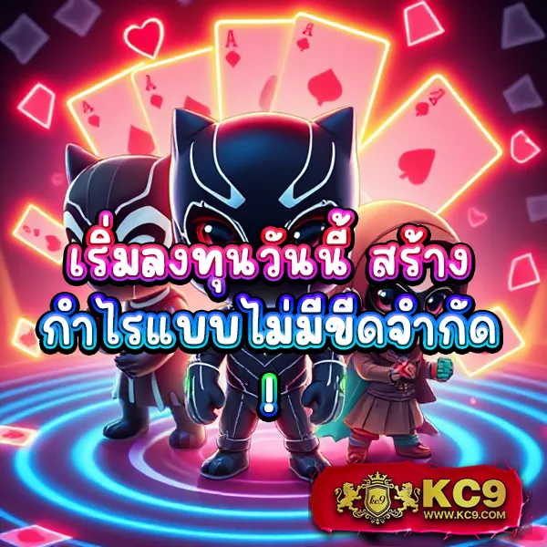 478สล็อต เว็บสล็อตออนไลน์ครบทุกค่าย แตกง่ายทุกเกม