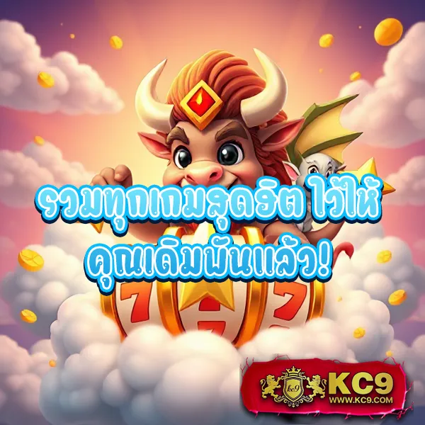 Joker888: เกมสล็อตออนไลน์ที่สนุกและปลอดภัย