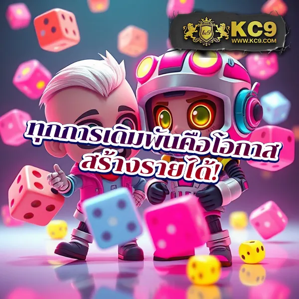 Cat888 หวย | เว็บหวยออนไลน์ครบวงจร อัตราจ่ายสูง