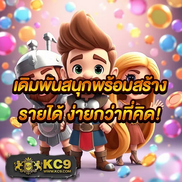 G2G168Bet | แพลตฟอร์มเดิมพันที่ปลอดภัยและเชื่อถือได้