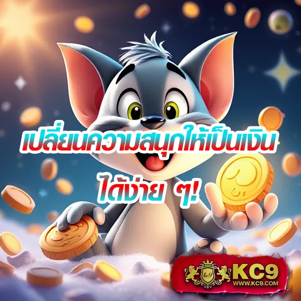 Betflik 85 - เว็บสล็อตมาแรง โบนัสจัดเต็มทุกเกม