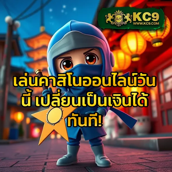 HB88 Slot: เกมสล็อตออนไลน์ที่ดีที่สุดสำหรับทุกคน