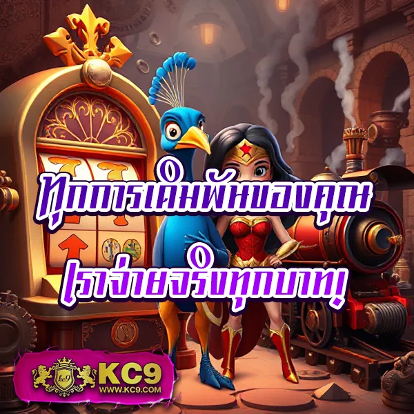 JaoJeng168: เล่นเกมสล็อตและคาสิโนออนไลน์เพื่อรางวัลใหญ่