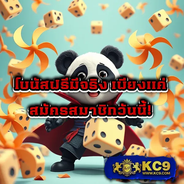 Betflik VIP | แพลตฟอร์มคาสิโนออนไลน์และสล็อตสุดพิเศษ