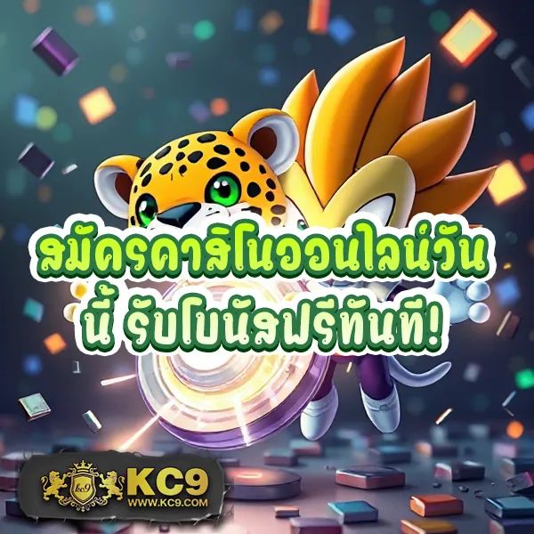 HengHeng888: แพลตฟอร์มเกมคาสิโนและสล็อตครบวงจร