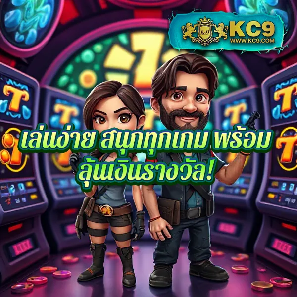 Betflixsport – เกมสล็อตออนไลน์และคาสิโนที่ได้รับความนิยมสูงสุด