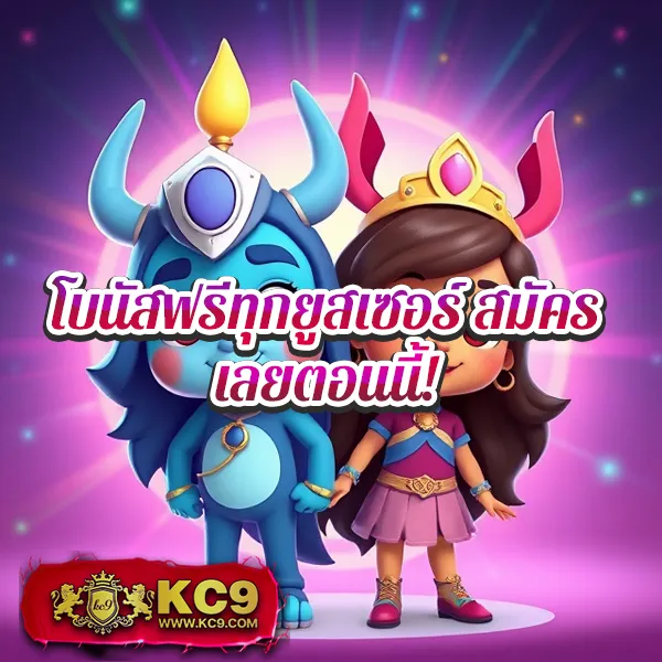 365kup ศูนย์รวมเกมพนันออนไลน์ อันดับ 1