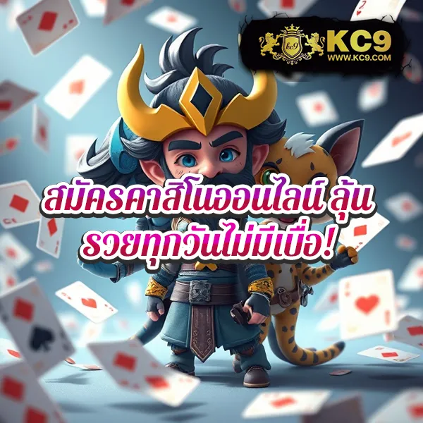 Betflix-6789 สล็อตเว็บตรง | โบนัสแตกง่ายที่สุด