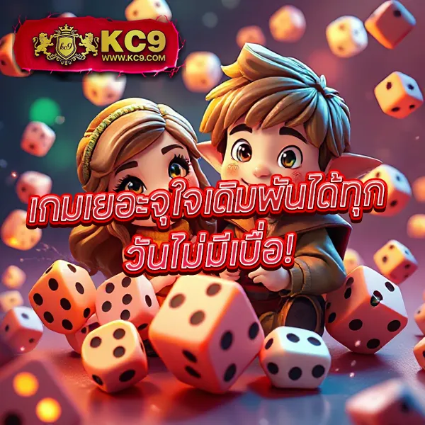 Betflix1188 | เกมสล็อตและคาสิโนออนไลน์ที่ปลอดภัย