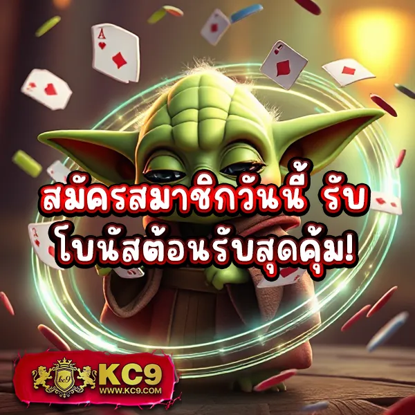 Betflix168-เข้า-สู่-ระบบ | เข้าสู่ระบบสล็อตเว็บตรง