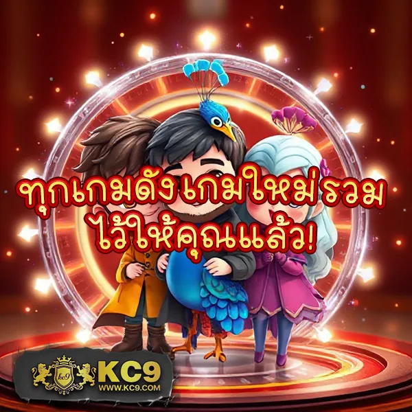 AllSlot8 - แหล่งรวมเกมสล็อตแตกง่าย แจ็คพอตใหญ่รอคุณอยู่