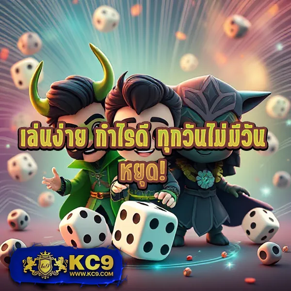 1688 Slot ศูนย์รวมเกมเดิมพันครบทุกค่าย