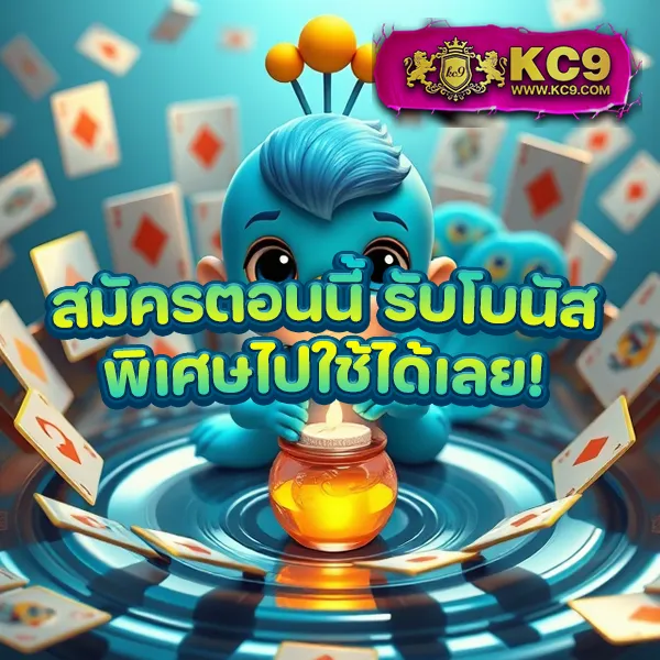 Gucci Slot: แพลตฟอร์มเกมสล็อตออนไลน์ครบวงจร