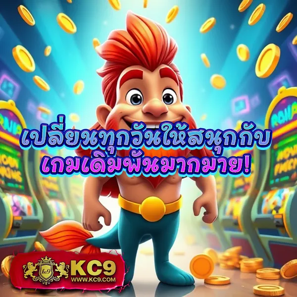 Cat888 Fun | แพลตฟอร์มเกมออนไลน์ยอดนิยม ครบทุกความสนุก