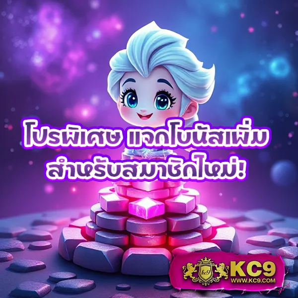 AllSlot789 - เว็บสล็อตมาแรง การันตีรางวัลใหญ่