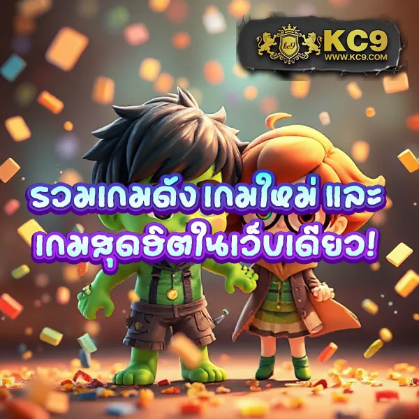 Betflik Net - ทางเข้าสล็อตและคาสิโนออนไลน์ที่มาแรงที่สุด