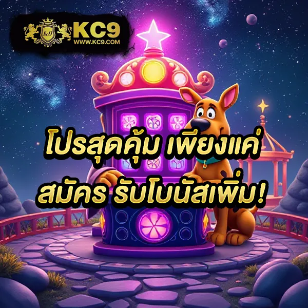 BEO777 - เว็บสล็อตออนไลน์และคาสิโนครบวงจร