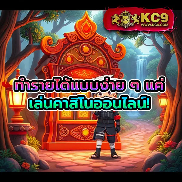 IZEBet สล็อต: สุดยอดเกมสล็อตที่คุณไม่ควรพลาด