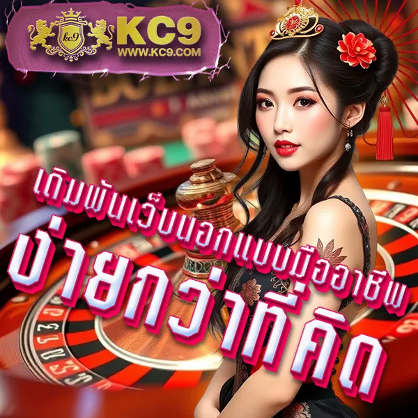 Goldbet1688: สุดยอดแพลตฟอร์มเกมเดิมพันออนไลน์