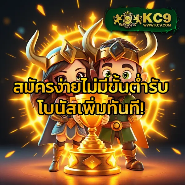 Golden Slot: แพลตฟอร์มเกมสล็อตออนไลน์อันดับหนึ่ง