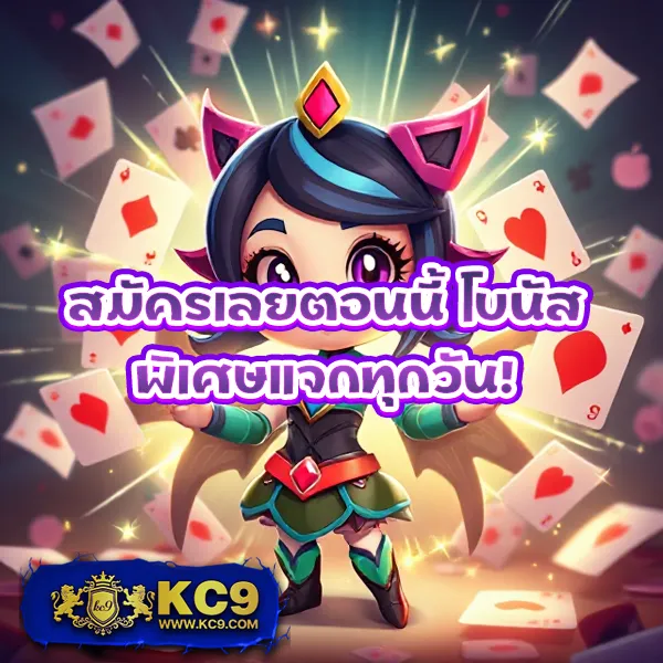 22fun เว็บตรงพนันออนไลน์ มั่นคง ปลอดภัย