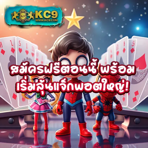 Jili Slot: เล่นเกมสล็อตออนไลน์ที่สนุกและมีโอกาสชนะสูง