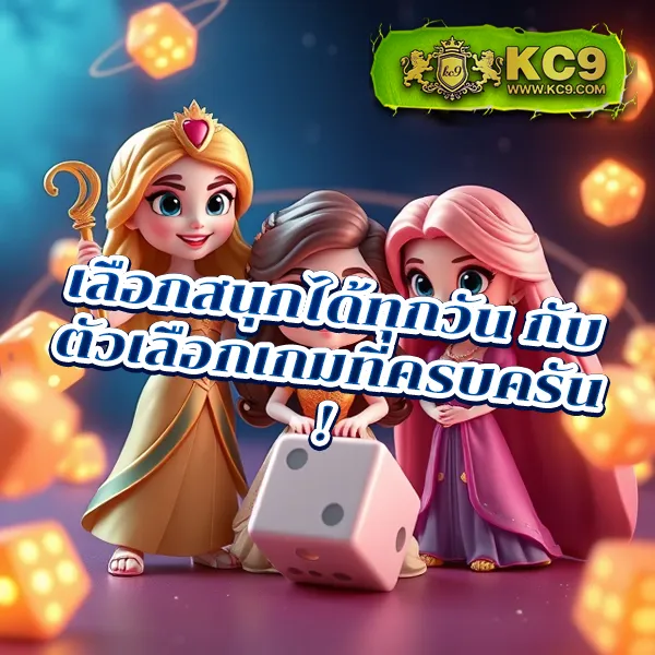 Betflik789 | ทางเข้าเข้าสู่ระบบสล็อตและคาสิโน