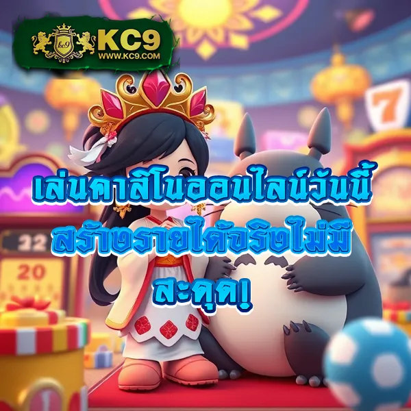 Betflik เครดิตฟรี 50 - ยืนยันเบอร์ รับทันที ไม่มีเงื่อนไข