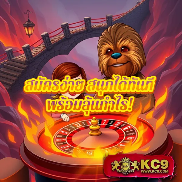 BK-Plus สล็อต – เกมสล็อตออนไลน์ที่ได้รับความนิยมสูงสุด