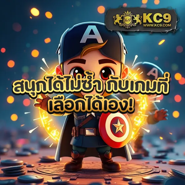 Hotlive สล็อต: เกมคาสิโนออนไลน์ที่ไม่ควรพลาด