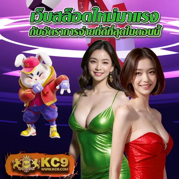 Fox888 Pantip รีวิวสล็อตเว็บตรง โบนัสแตกง่ายที่ต้องลอง