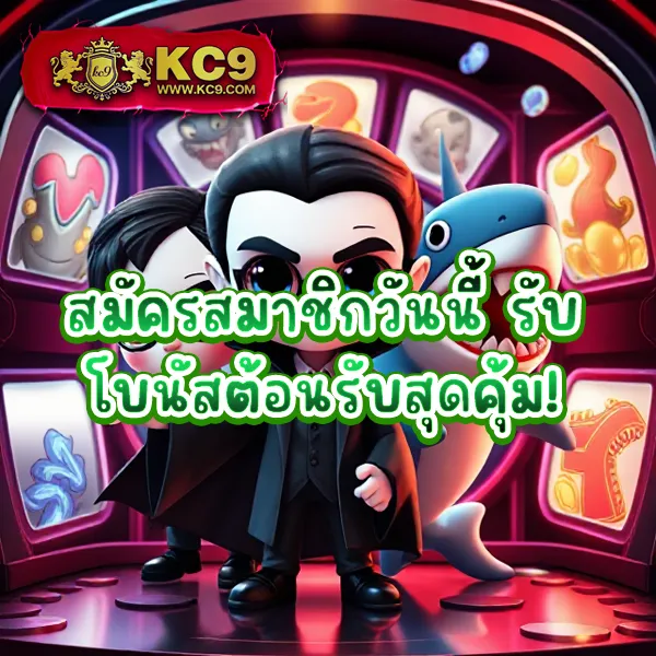 AK88BET - แพลตฟอร์มเดิมพันออนไลน์ที่ดีที่สุด