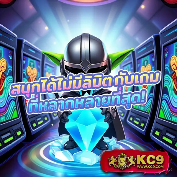 Boom88 - เว็บตรงสำหรับนักเดิมพันตัวจริง