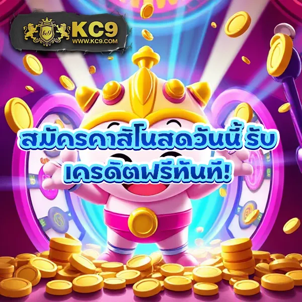 Cat8888 หวยออนไลน์ เข้าสู่ระบบ | ระบบใหม่ รวดเร็ว ปลอดภัย