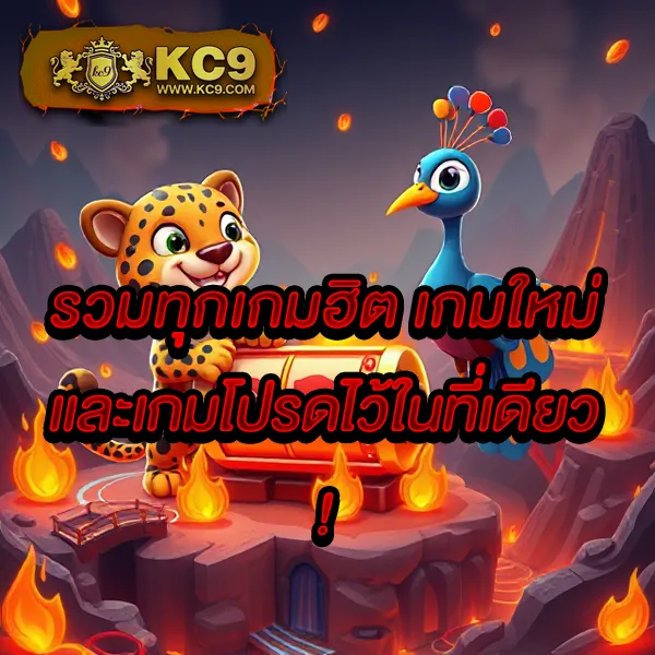 "G2GCash ทางเข้า: ระบบการเงินออนไลน์ที่เชื่อถือได้"