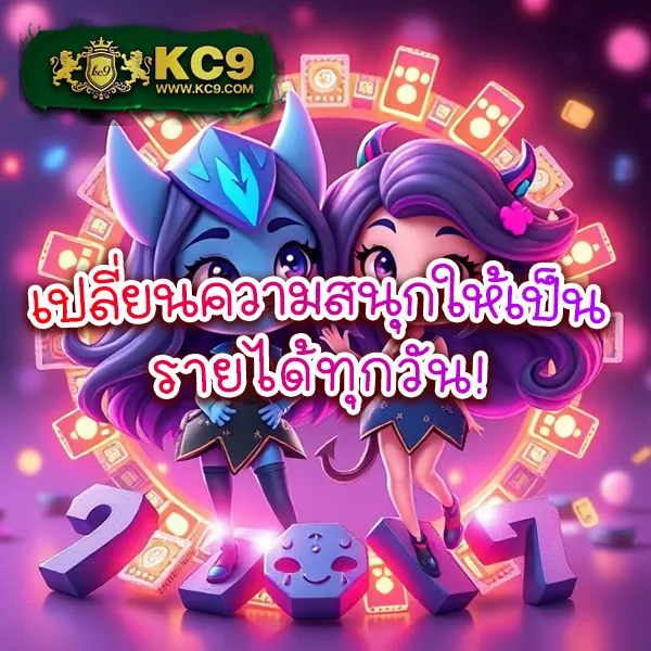 711 Game Slot - สล็อตแตกบ่อย เล่นได้ทุกที่