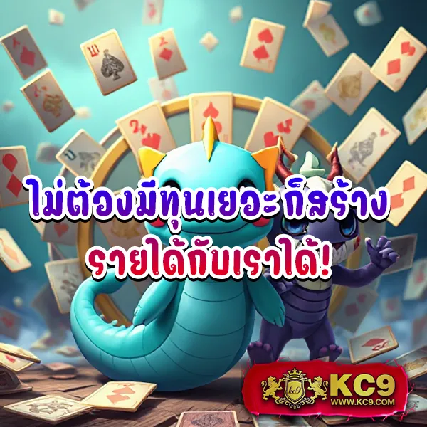 Betflik ทางเข้า - เว็บตรงสล็อตและคาสิโนออนไลน์ครบวงจร