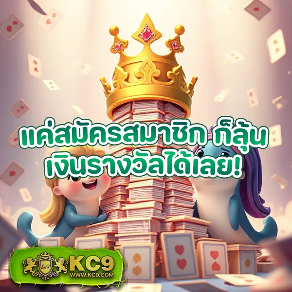 BEO333 สล็อต - เว็บสล็อตมาแรง โบนัสจัดเต็มทุกเกม