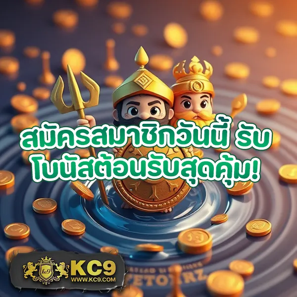 AllSlotMaster - เว็บสล็อตมาแรง การันตีรางวัลใหญ่