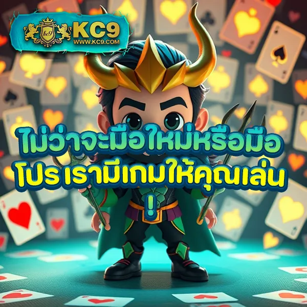 JDBAA: เล่นเกมสล็อตและคาสิโนออนไลน์เพื่อรางวัลใหญ่