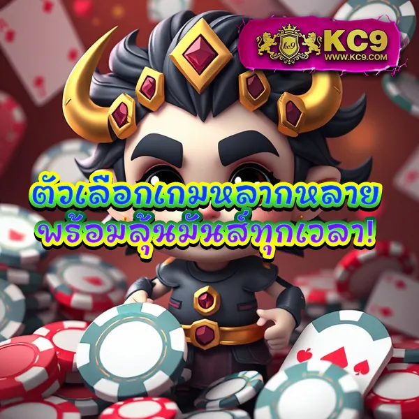 Full-Slot | แหล่งรวมเกมสล็อตยอดฮิต เล่นง่าย ได้เงินจริง