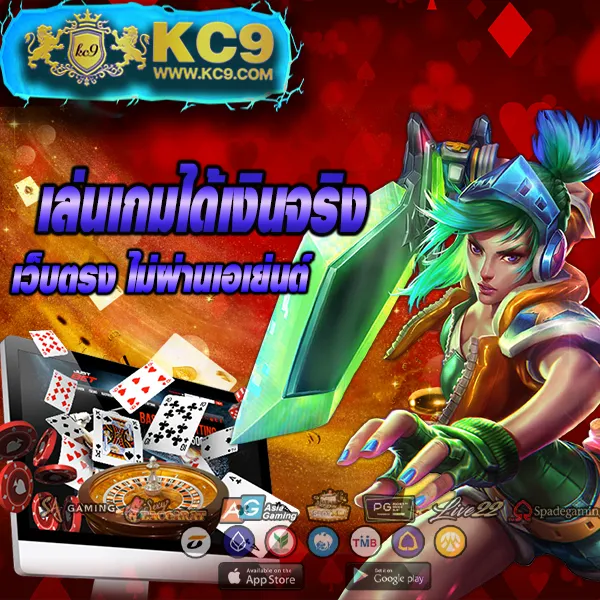 Joker888 เว็บตรง: เล่นเกมสล็อตออนไลน์ที่ปลอดภัย