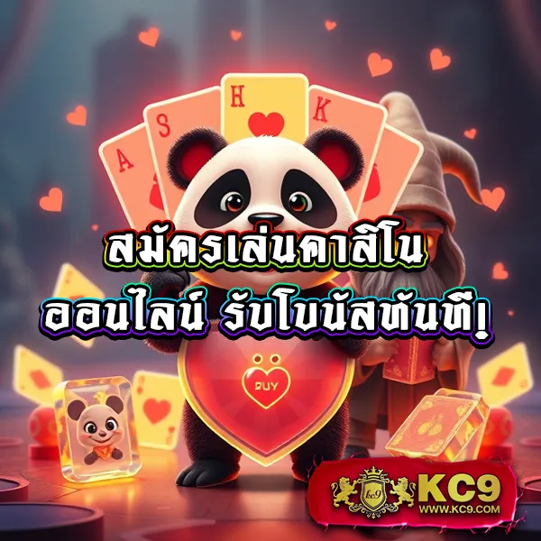 AVG168 - เว็บสล็อตมาแรง โบนัสจัดเต็มทุกเกม