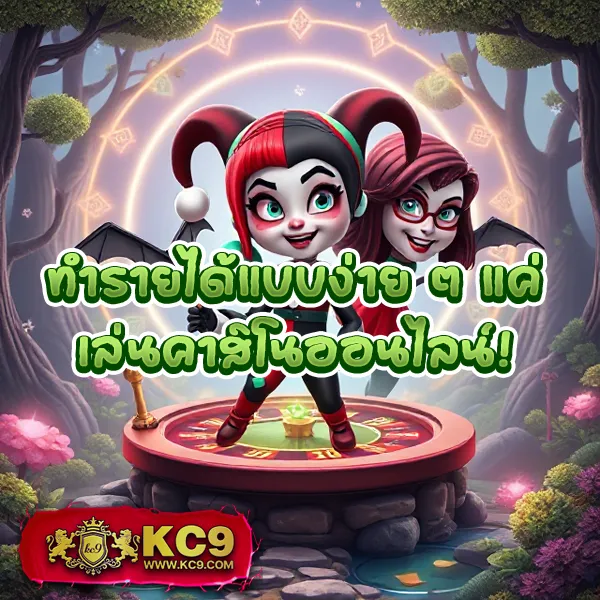 FAW99 Slot – ลุ้นรางวัลใหญ่ในเกมสล็อตออนไลน์ที่ดีที่สุด