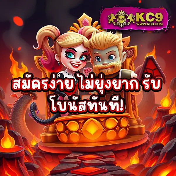 8282 สล็อต - สล็อตแตกบ่อย โบนัสเยอะ