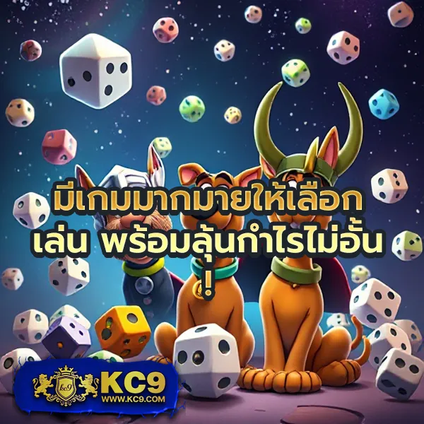 Betway Slot: เกมสล็อตออนไลน์ที่คุณไม่ควรพลาด