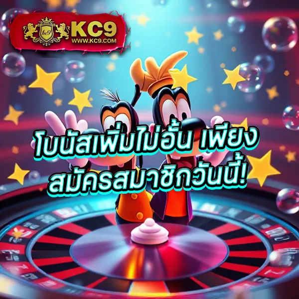 123BOSS ศูนย์รวมเกมสล็อตและคาสิโนออนไลน์